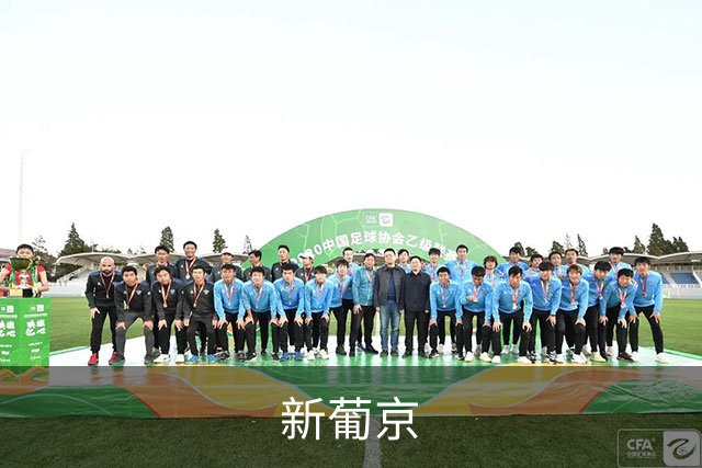 新葡京公司环境